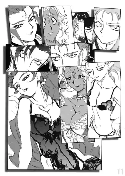 Page 88