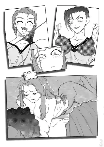 Page 96