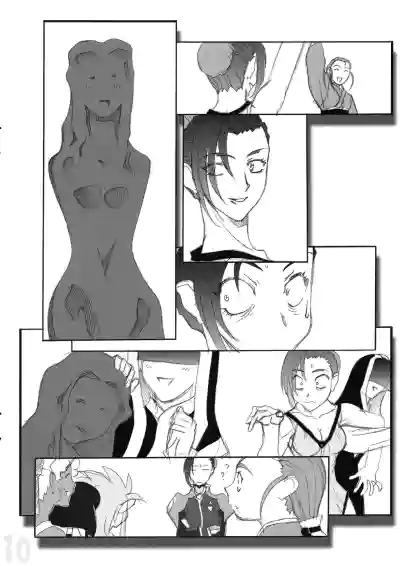 Page 103