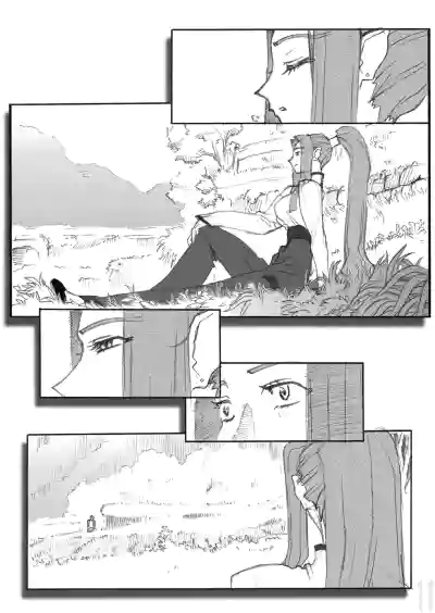 Page 104