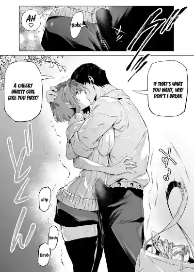 Page 122
