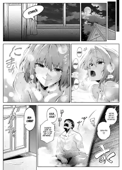 Page 138