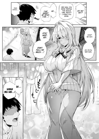 Page 139