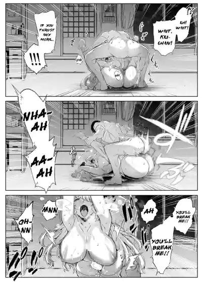 Page 165