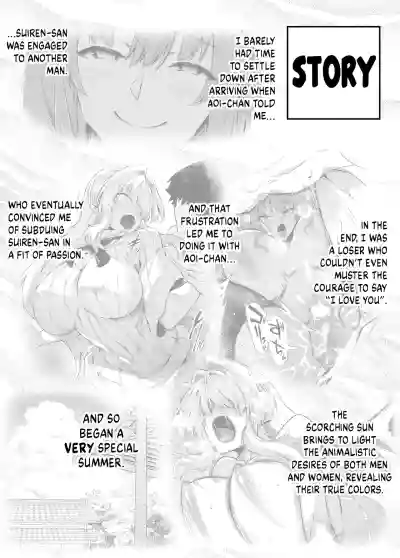 Page 181