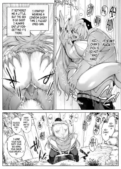 Page 195