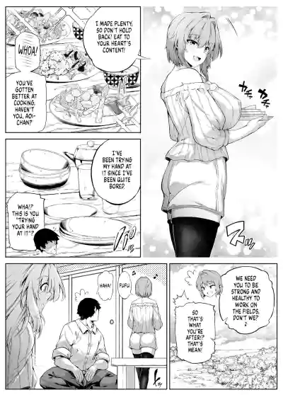 Page 203