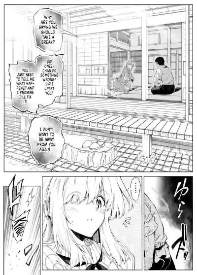 Page 219