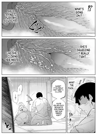 Page 225