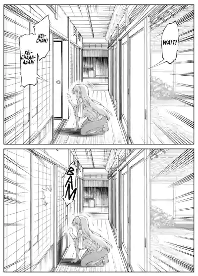 Page 227