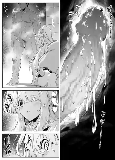 Page 234
