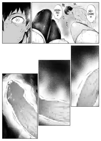 Page 253