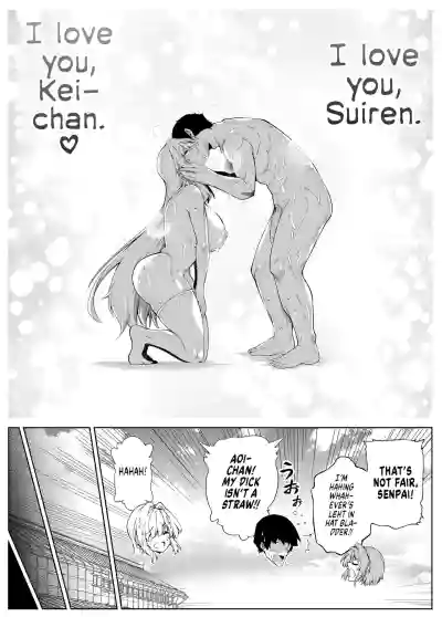Page 280