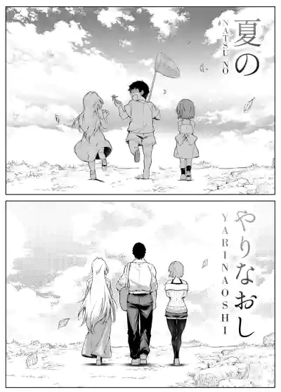 Page 282