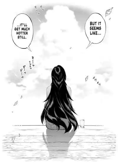Page 285