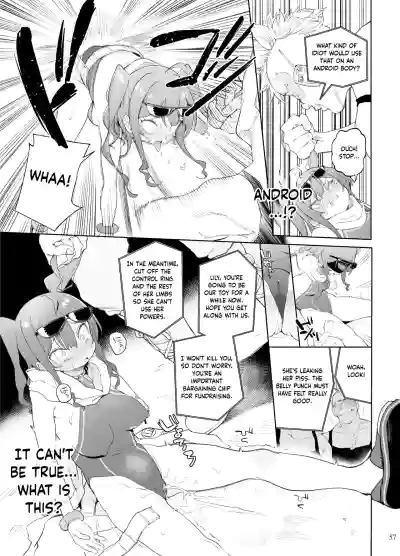 Page 57