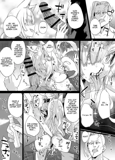 Page 133