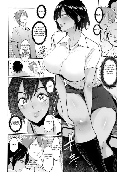 Page 81
