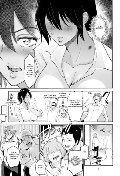 Page 82