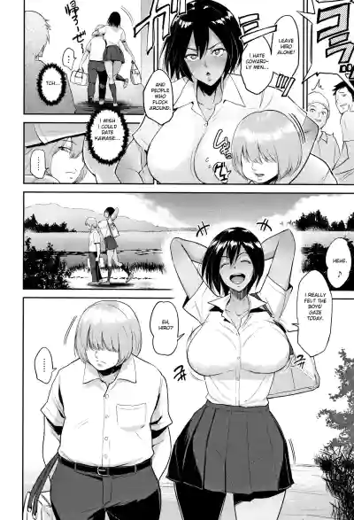 Page 83