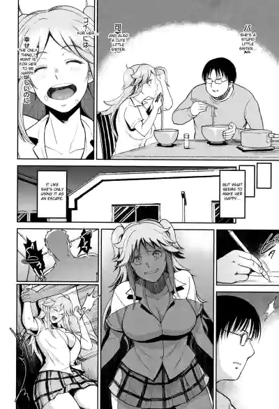 Page 147