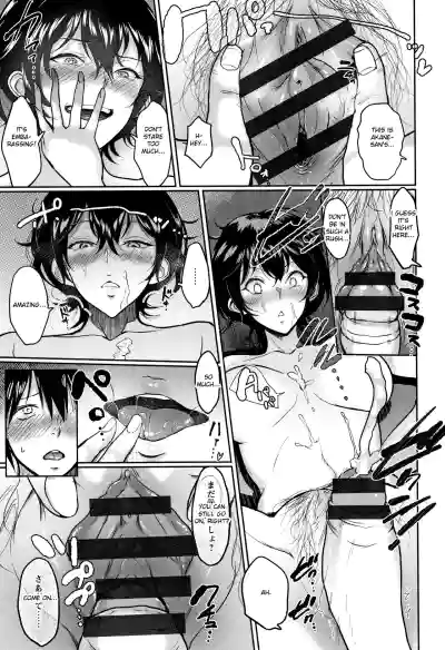 Page 192