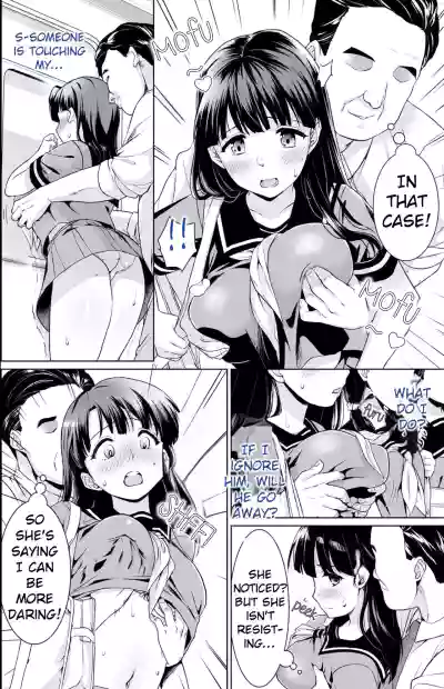 Page 57
