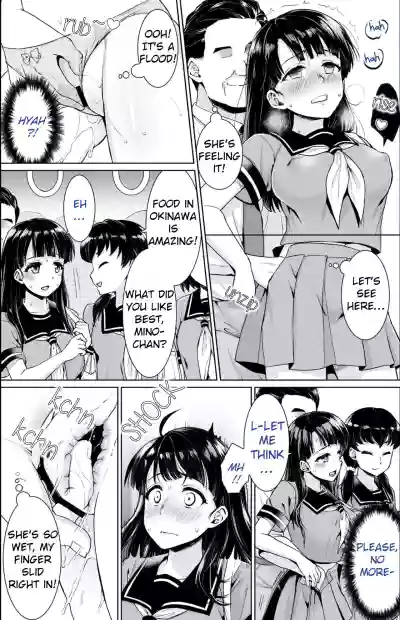 Page 60