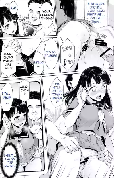 Page 69