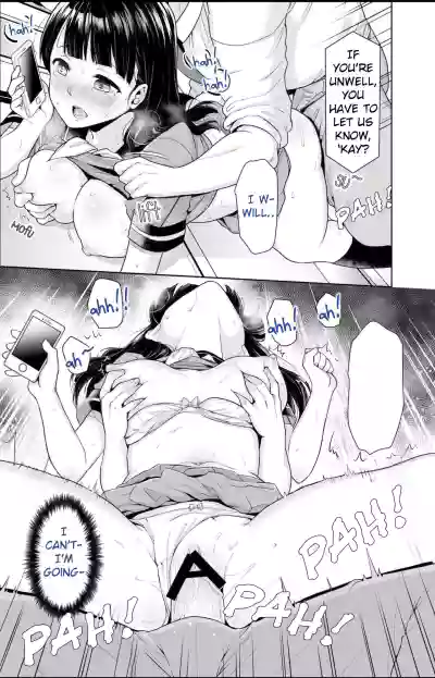 Page 71