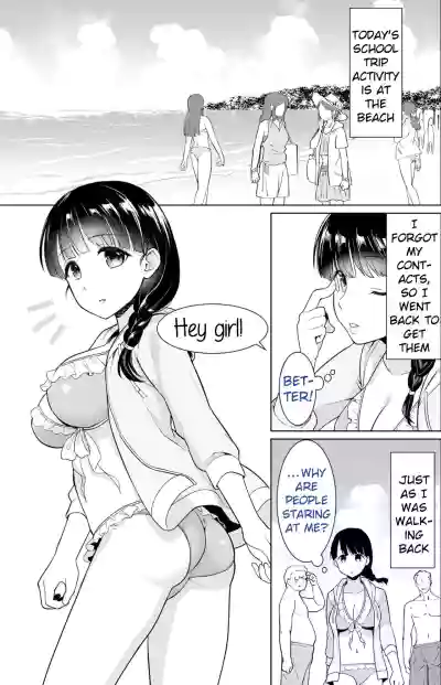 Page 118