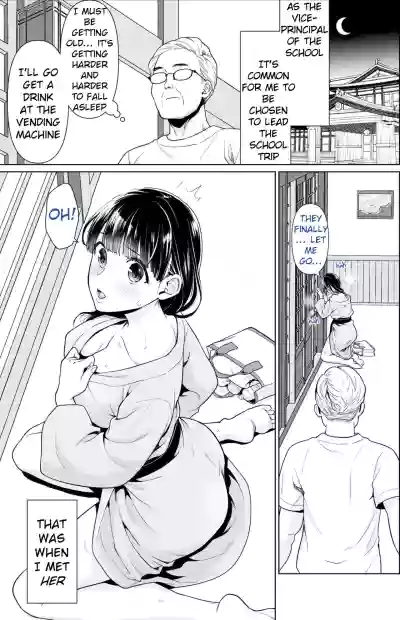 Page 150