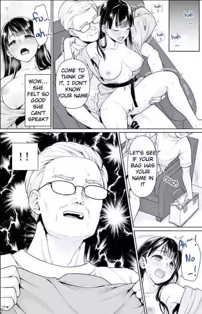 Page 159