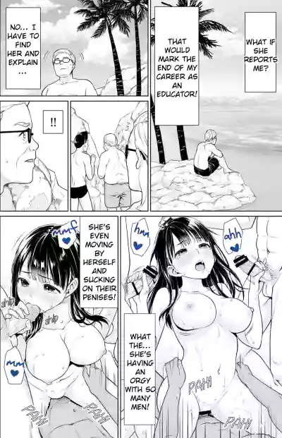 Page 161