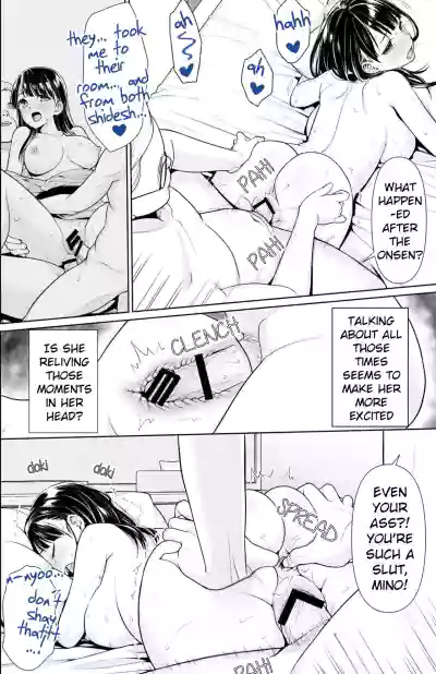 Page 169