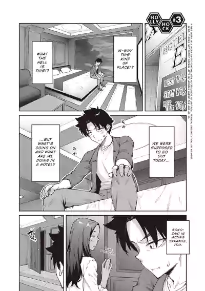 Page 68