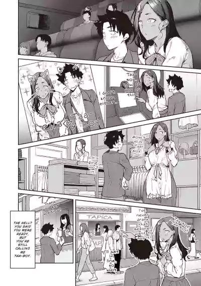 Page 75