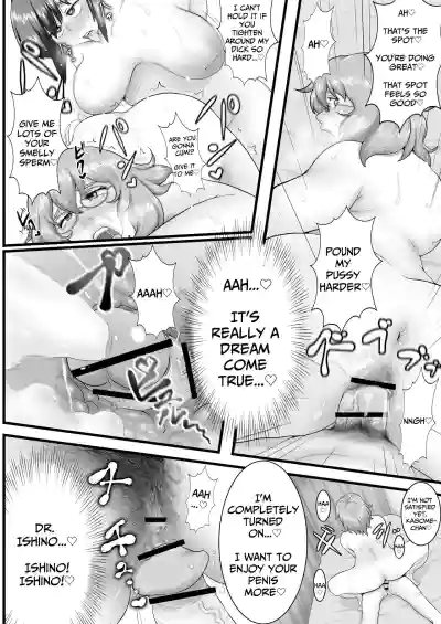Page 27