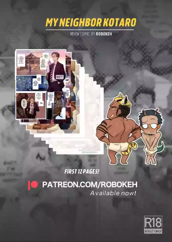 Robokeh: MY NEIGHBOR KOTARO (FULL) cover