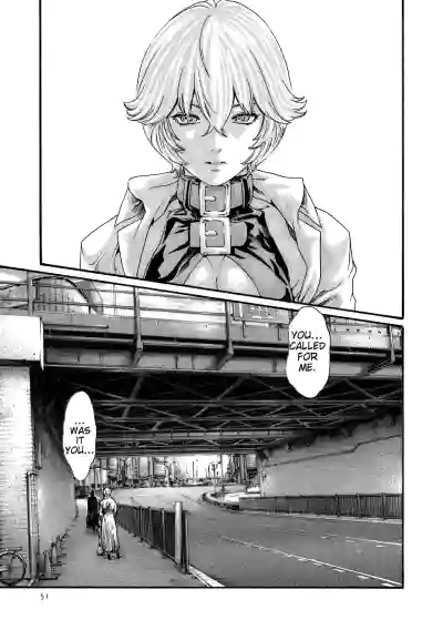 Page 51