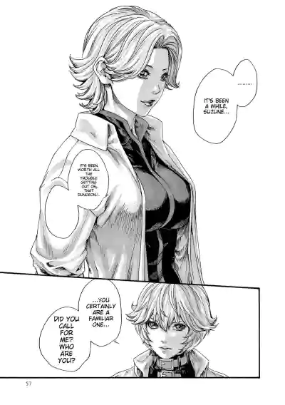 Page 57