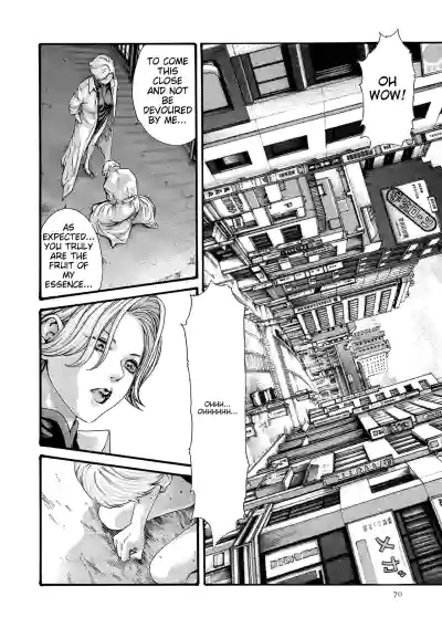 Page 71
