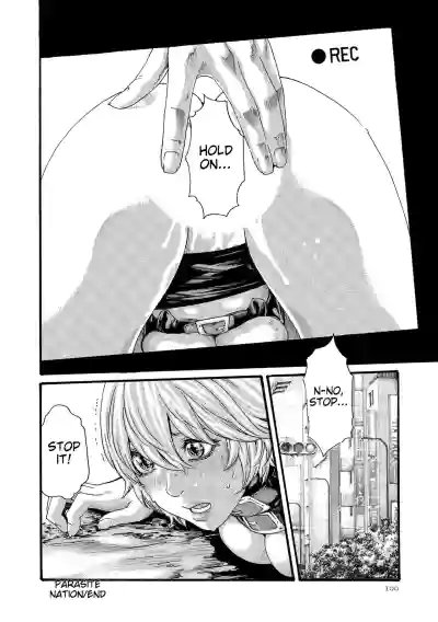 Page 100