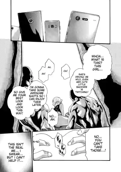 Page 117