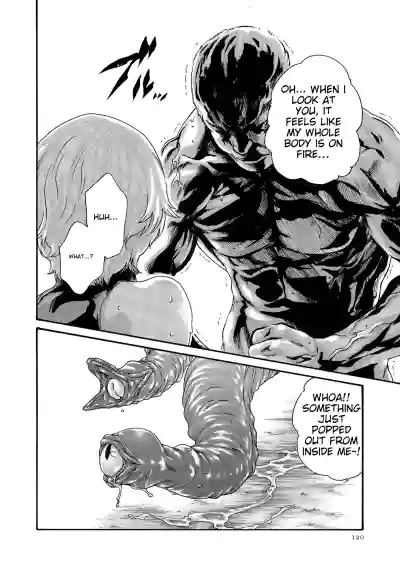 Page 120