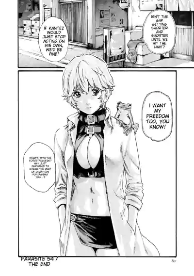 Page 79