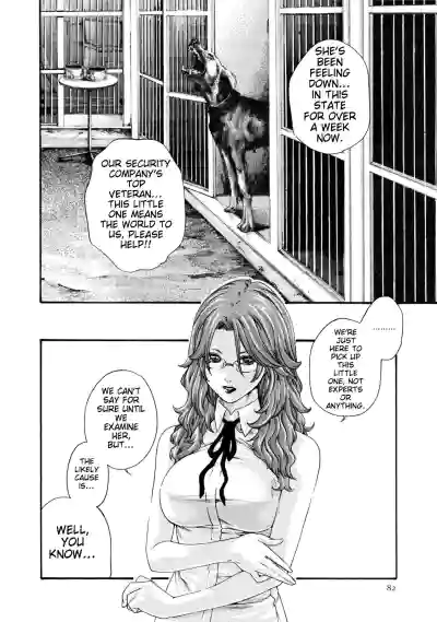 Page 81