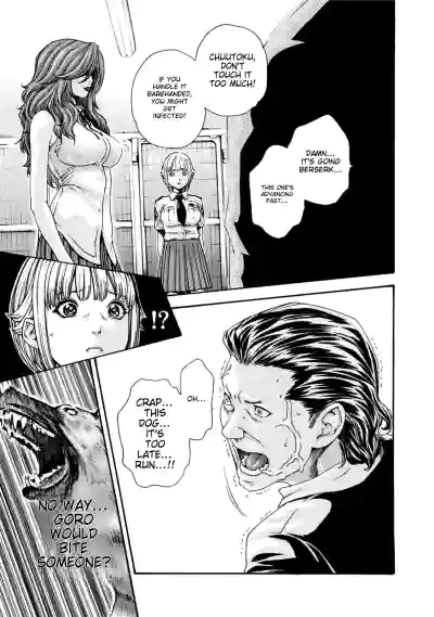 Page 84