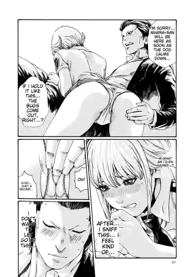 Page 91
