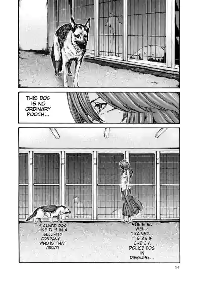 Page 93